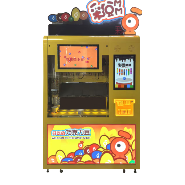 (YYX-001 Series) Commercial Chocolate Bean Vending Machine